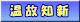 ̒mV