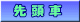gbvy[W