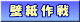 ǎp